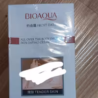 سفید کننده مرواریدی بیواکوا