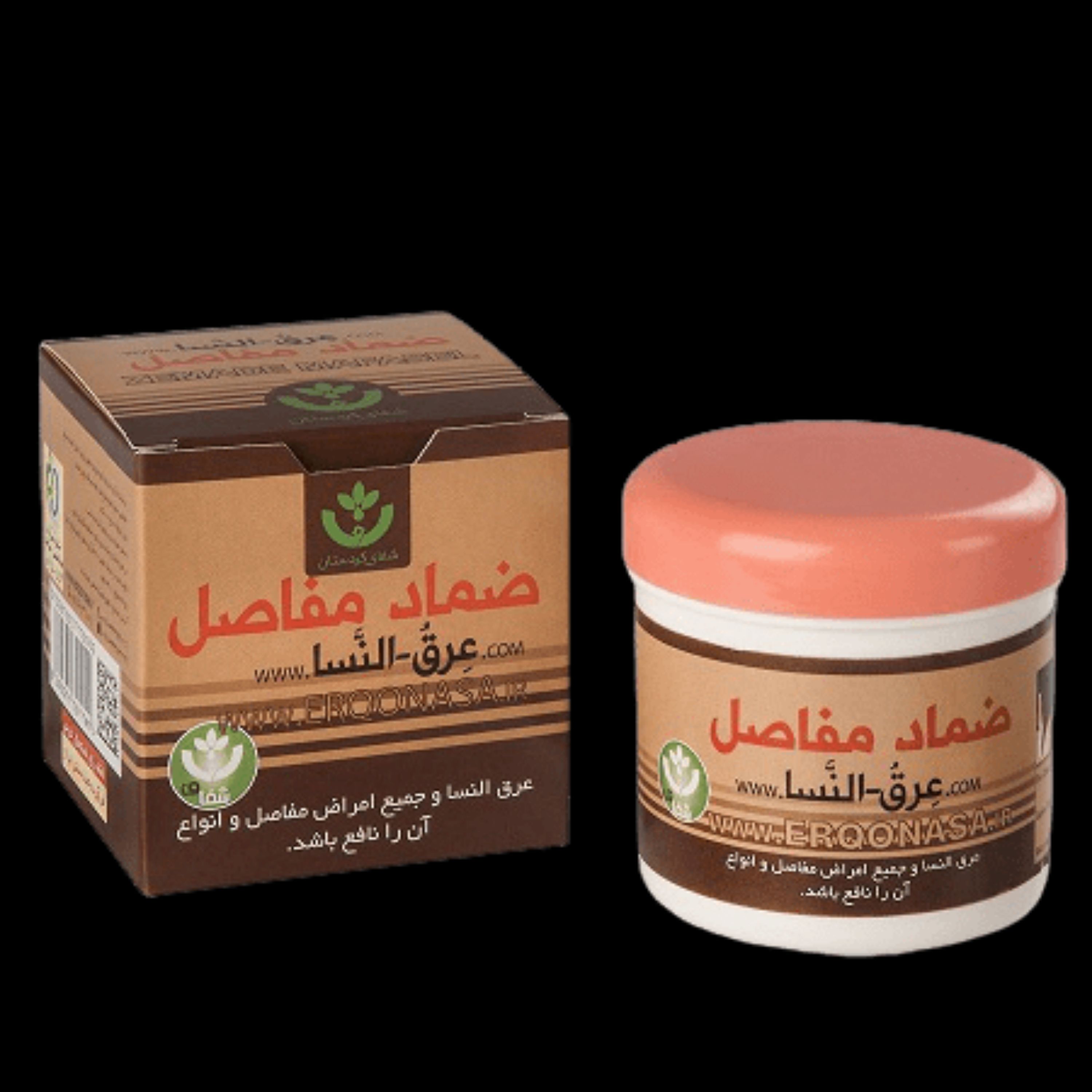 پماد عرق النسا