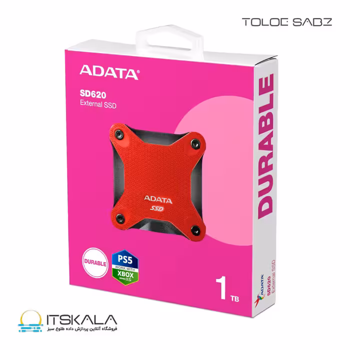 قیمت و خرید اس اس دی اکسترنال ای دیتا SD620-RED یک ترابایت | ITSKALA