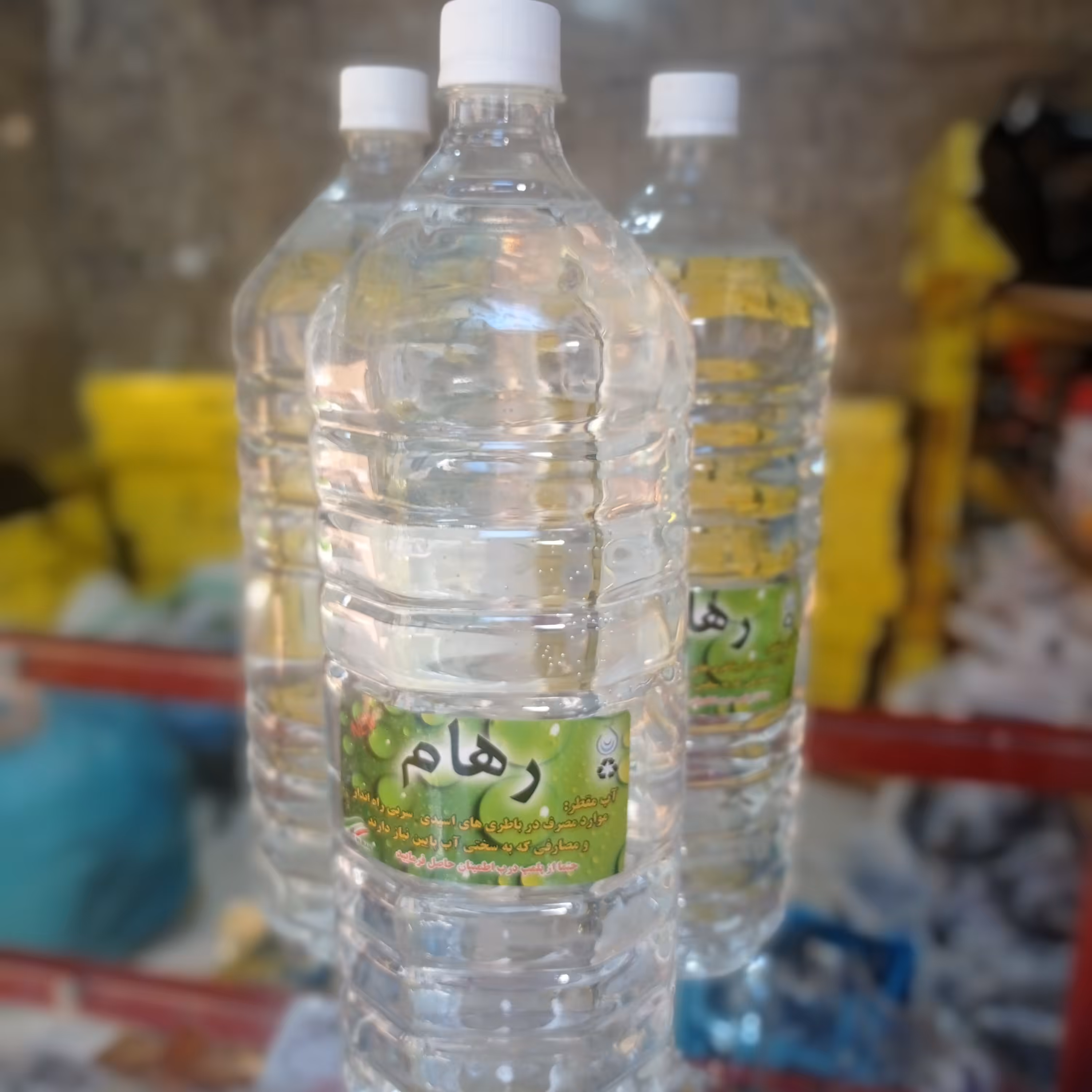 آب مقطر  رادیاتور