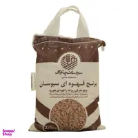 برنج قهوه ای سبوسان چتوک وزن 2.5 کیلوگرم
