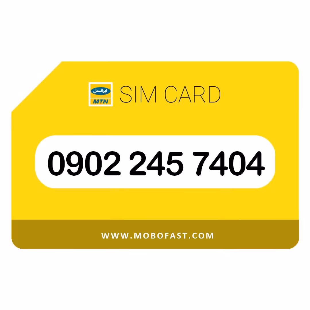 09022457404 - سیم کارت اعتباری ایرانسل