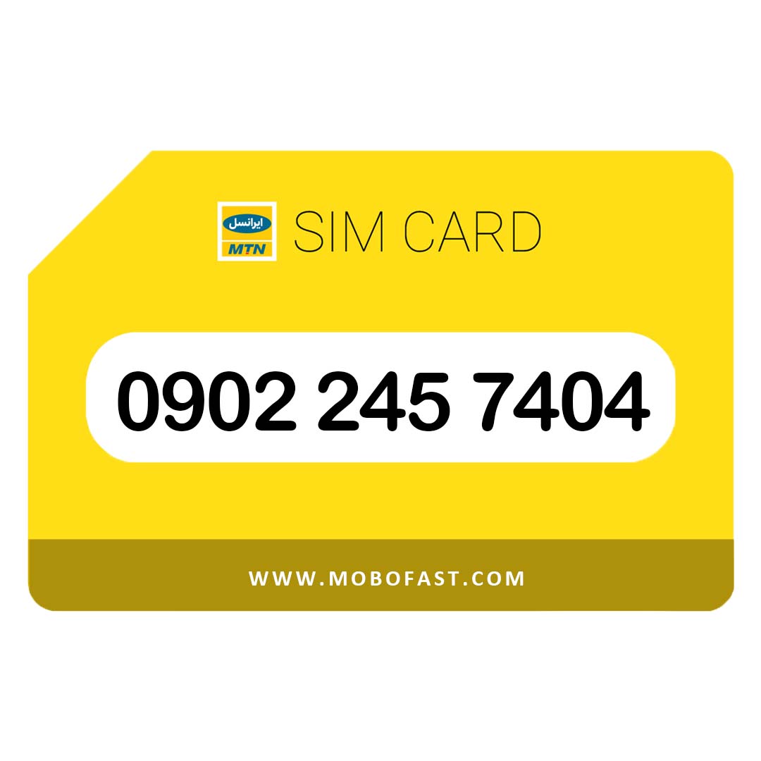 09022457404 - سیم کارت اعتباری ایرانسل