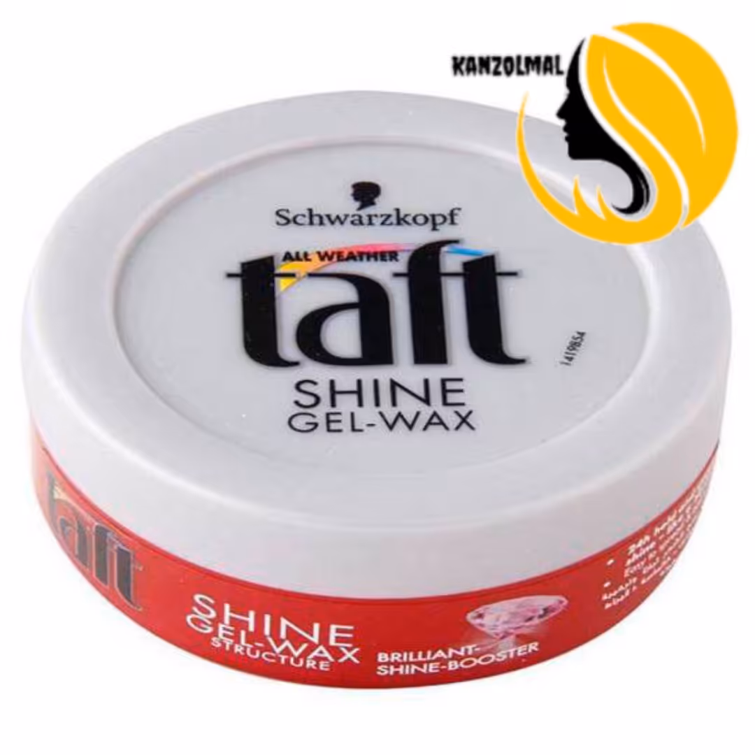 ژل وکس تافت رنگ قرمز