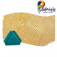 ابزار طرح شیار مثلثی کوچک Gsb کد SF 81112