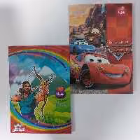 دفتر 100 برگ تک خط ته چسب جلد گلاسه طرح پسرانه هیلا آساناپخش