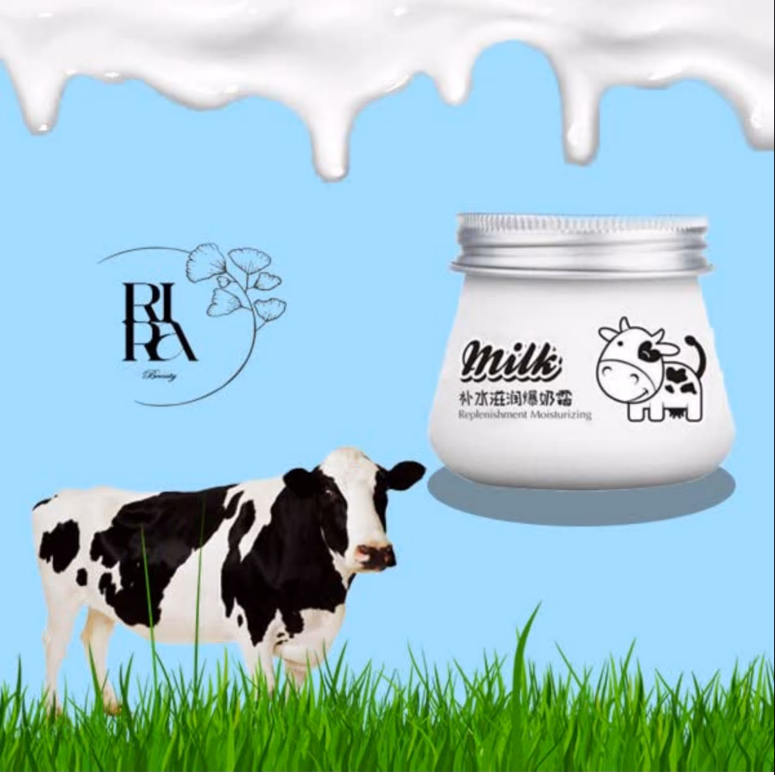 کرم روز و شب شیرگاو مرطوب کننده و درخشان کننده پوست ایبوگ