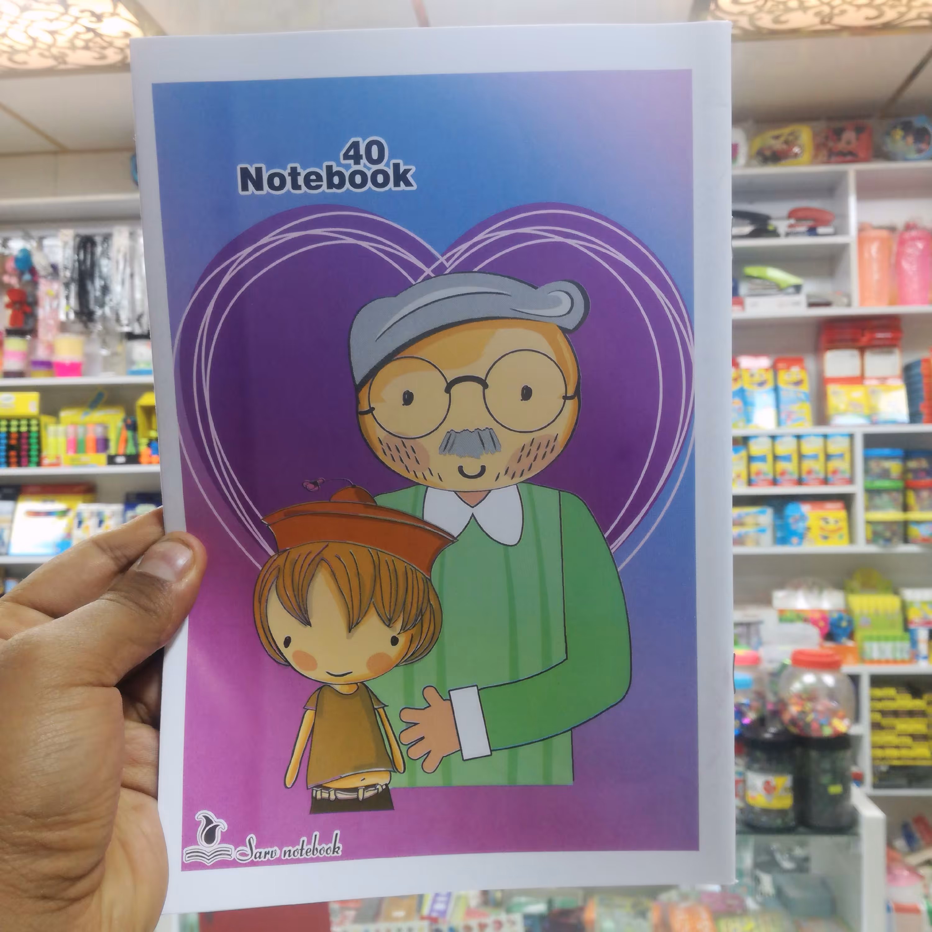 دفتر 40 برگ نقاشی