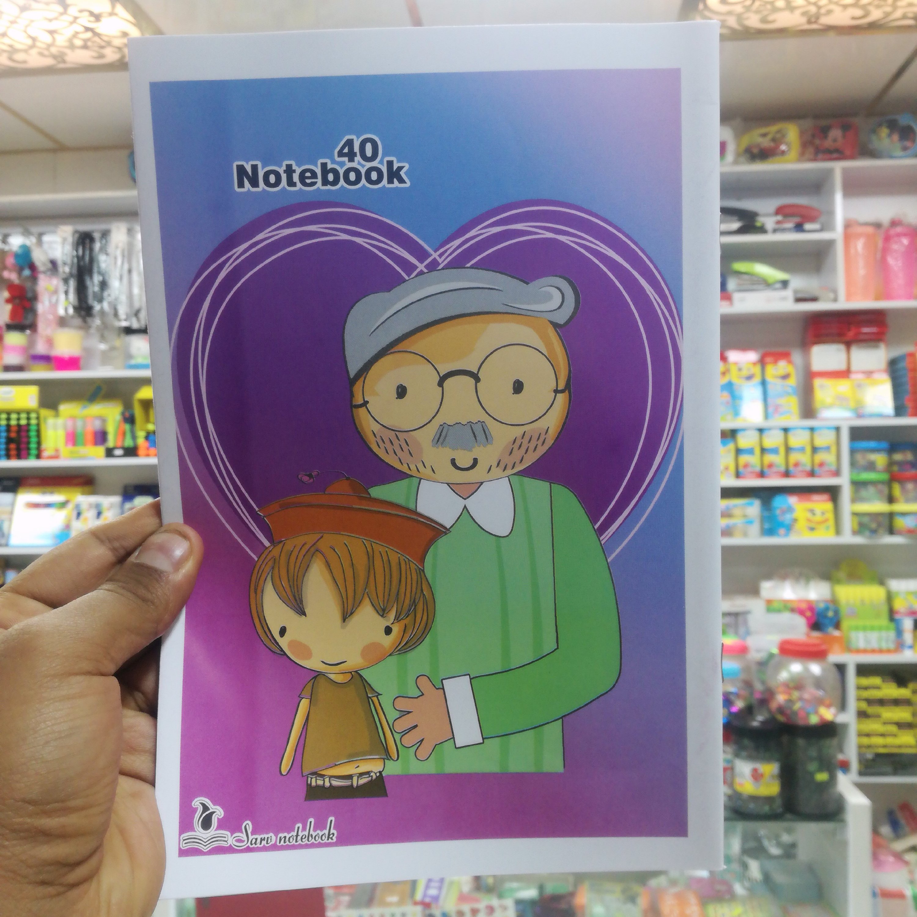 دفتر 40 برگ نقاشی