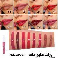 رژ مایع گیاهی شون