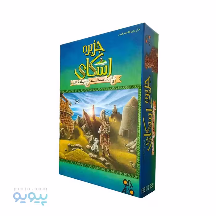 بازی فکری جزیره اسکای