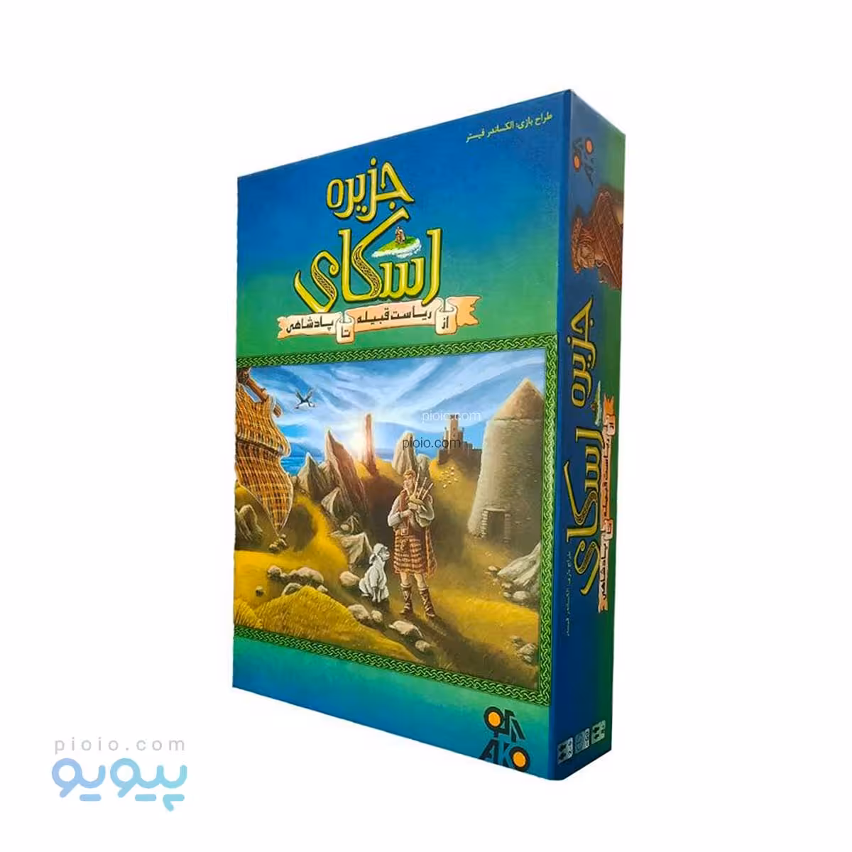 بازی فکری جزیره اسکای