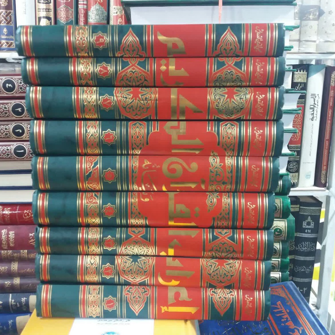 کتاب اعراب القرآن کریم وبیانه 9جلدی