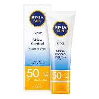 کرم ضدآفتاب Q10 جوان ساز و ضد لک SPF 50 نیوا NIVEA UV FACE Q10 ANTI AGE ANTI PIGMENT SUN CREAM SPF 50 • خوش آرا