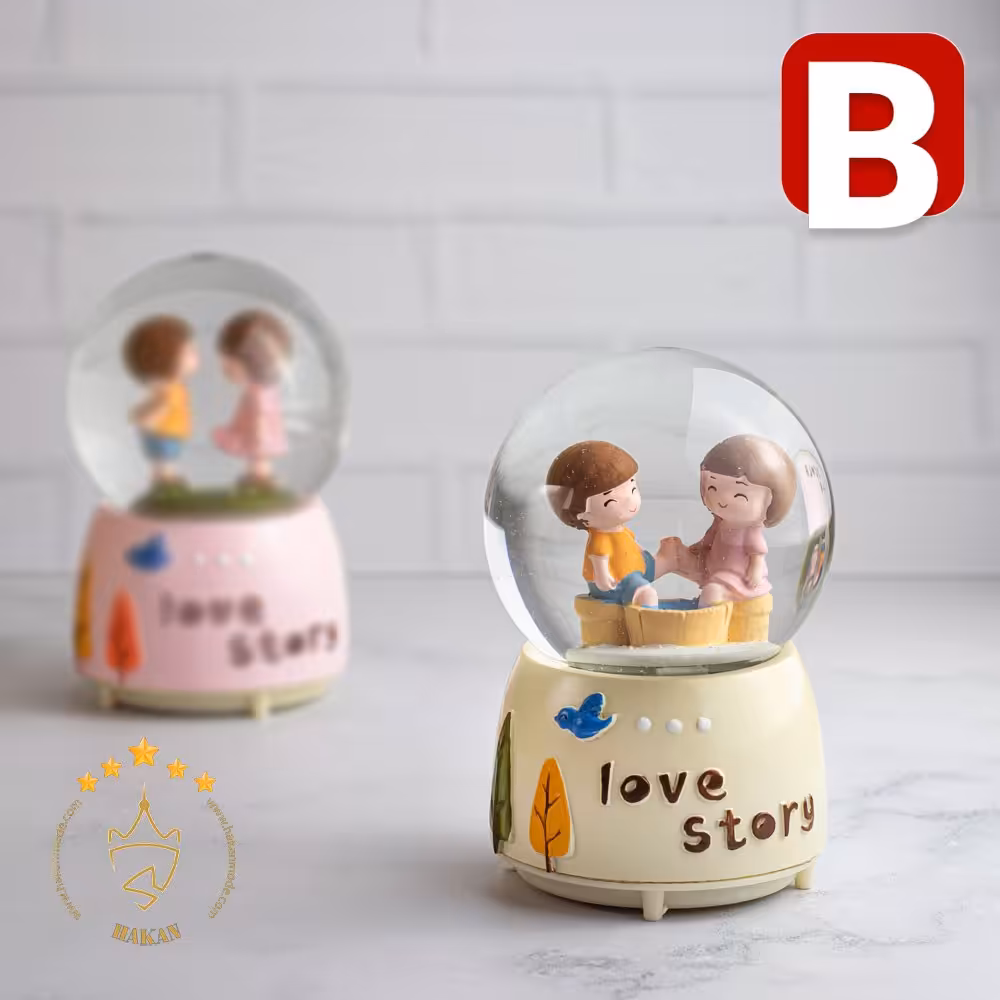 گوی موزیکال پمپی داستان عشق