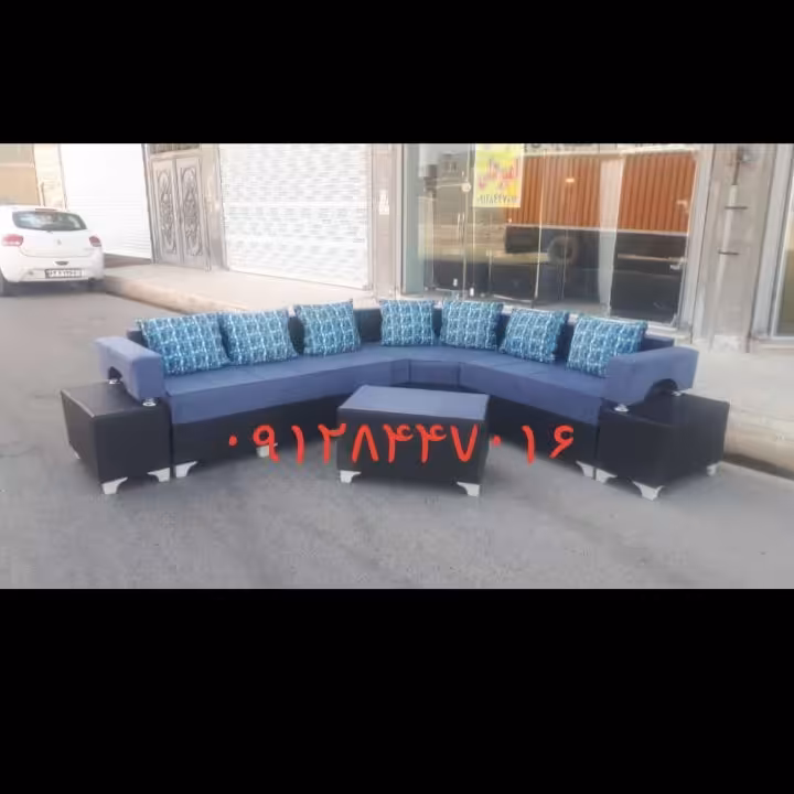 مبل ال نرگس