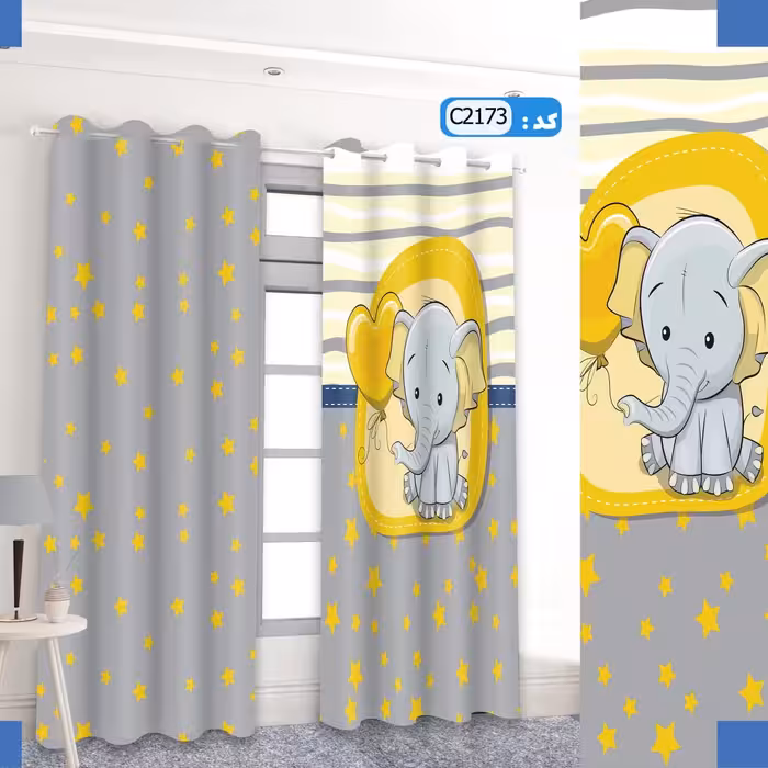 پرده اتاق کودک- طرح فیل- کد 2173