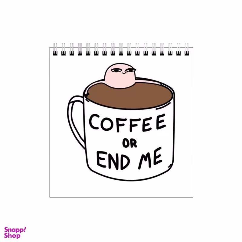 دفتر طراحی طرح استخر قهوه کد 8402810