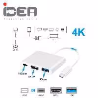 تبدیل ایده  Type-C به HDMI و USB3.0 و PD Type-C ایده