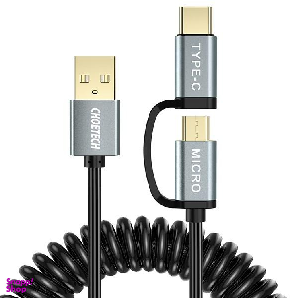 کابل تبدیل USB به Micro USB / USB-C چویتک (Choetech) مدل Xac0012 به طول 1.2m