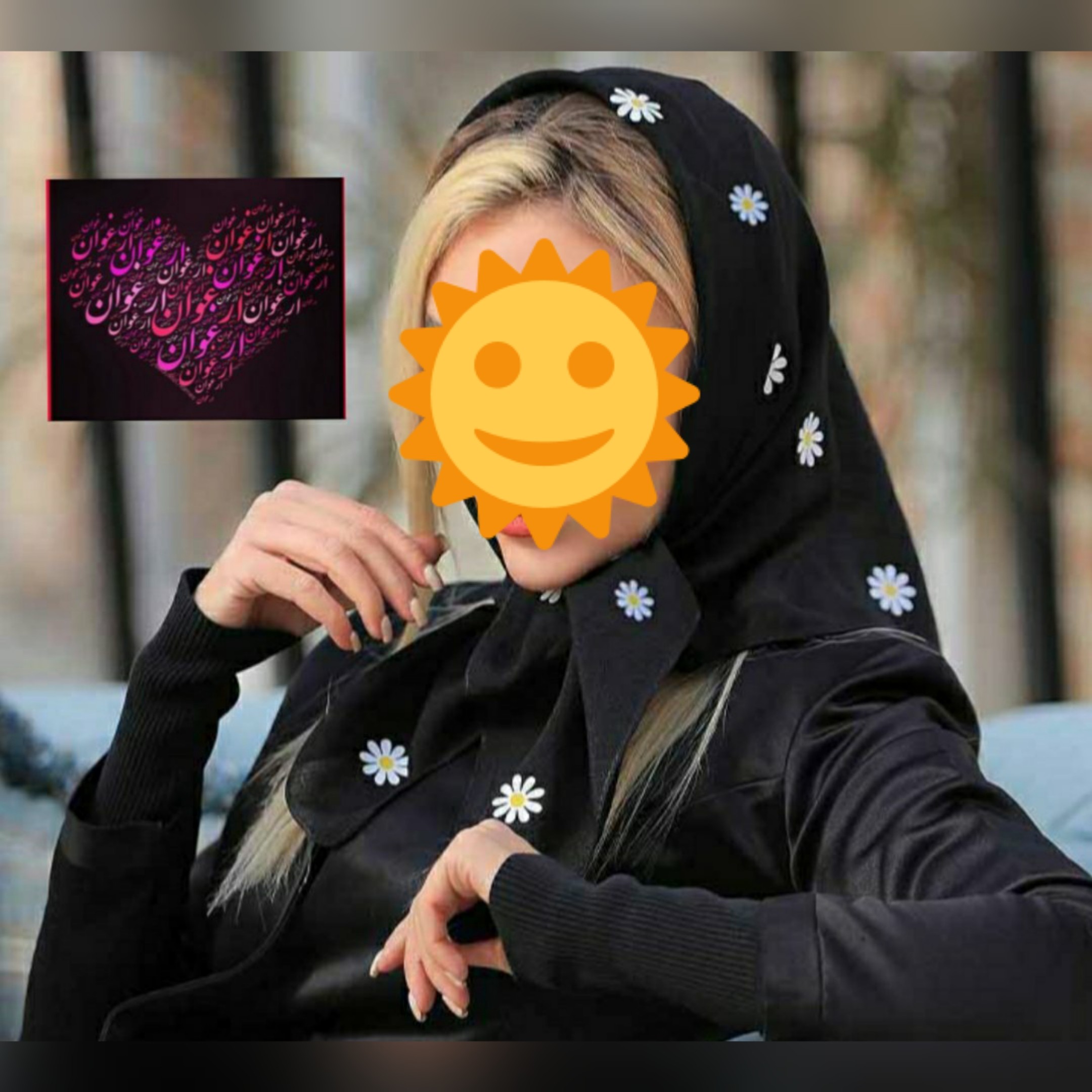 مینی اسکارف مشکی طرح گل بابونه