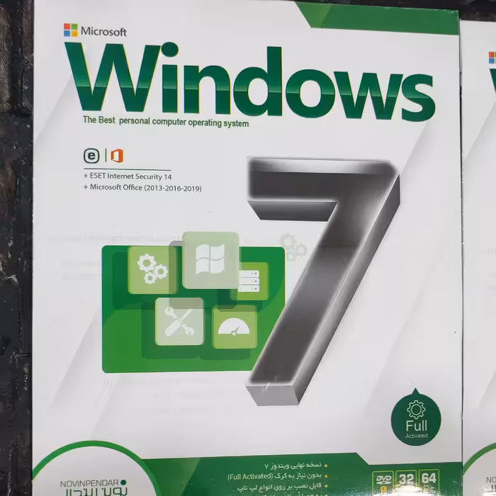 ویندوز 7 شرکت نوین پندار 