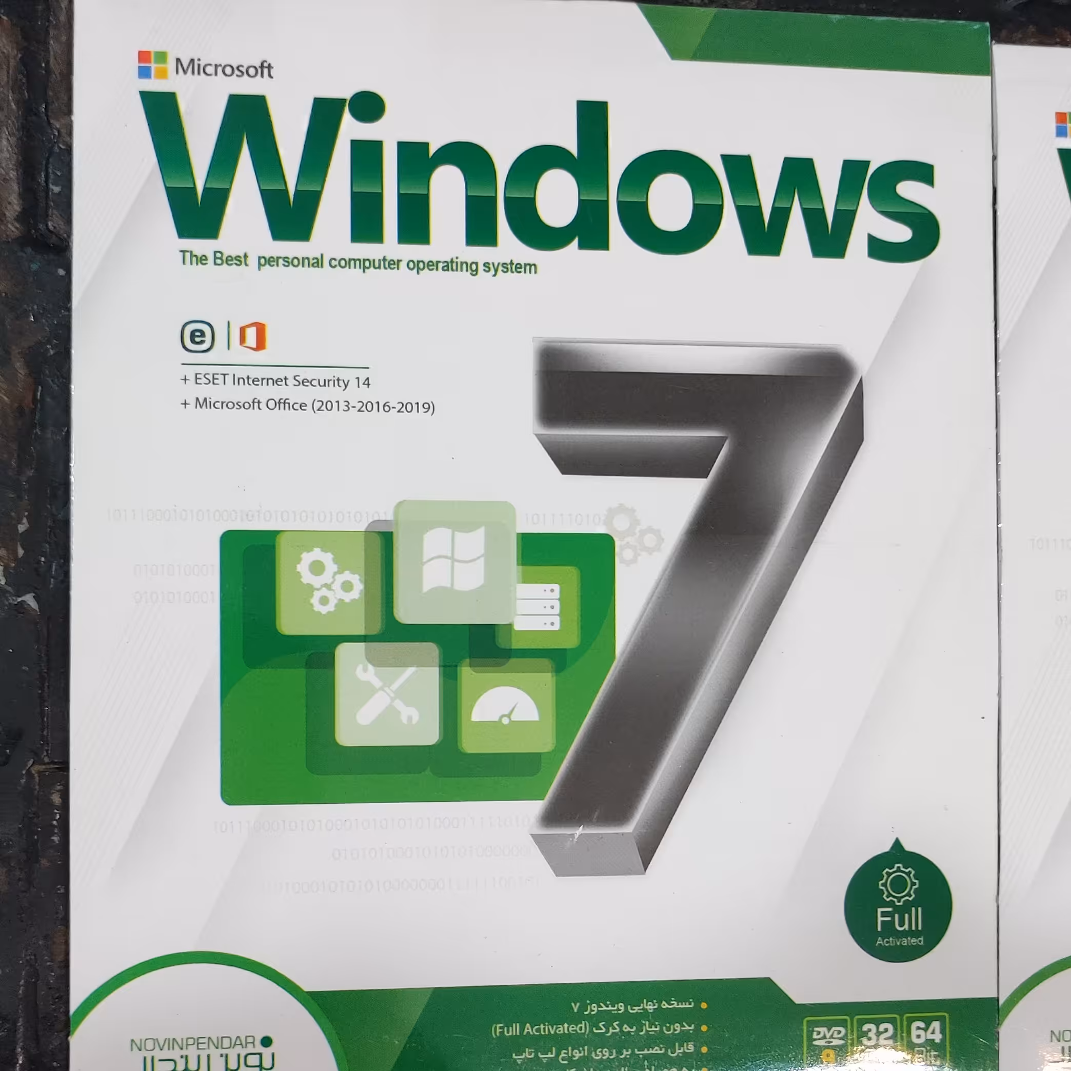 ویندوز 7 شرکت نوین پندار 