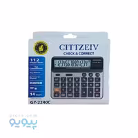 ماشین حساب طرح سیتیزن مدل GY-2240C