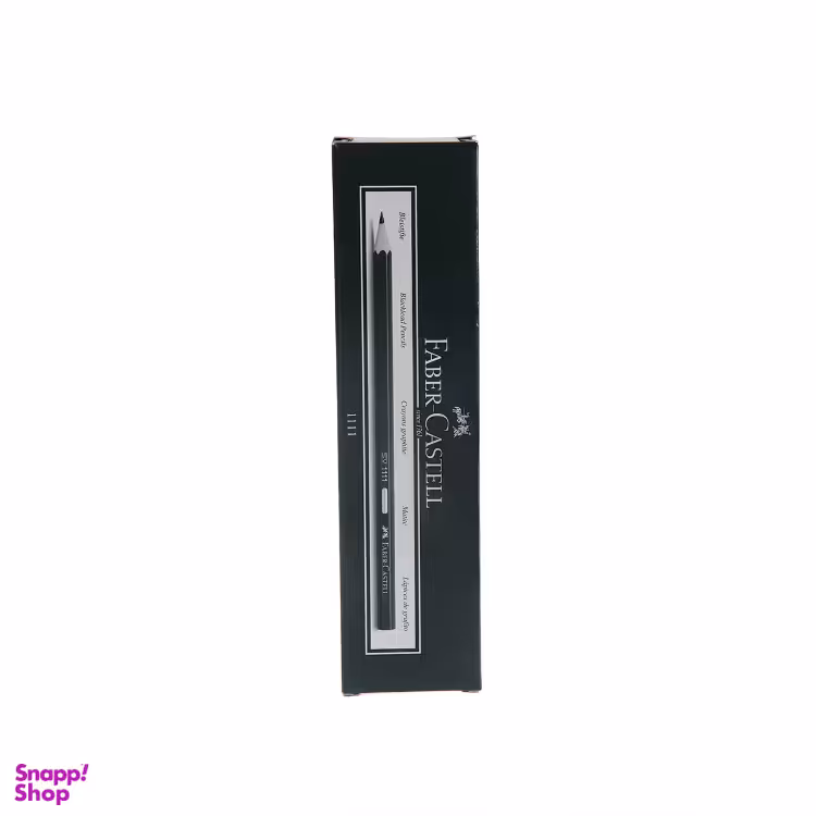 مداد مشکی HB فابرکاستل کد 111100 بسته 12 عددی