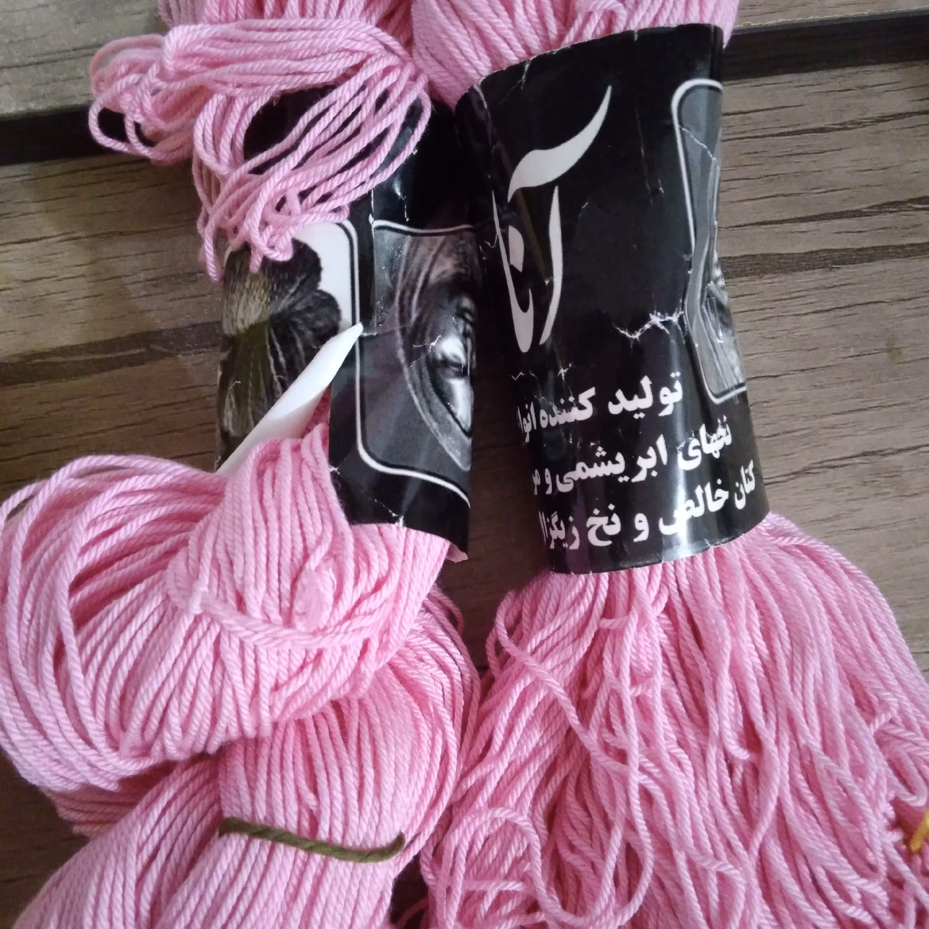 کاموا کتان بامبو رنگ صورتی کمرنگ 100 گرم قیمت هر عدد 30 ت