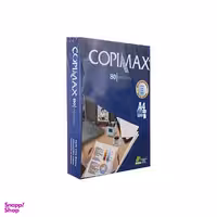 کاغذ A4 کپی مکس کد DR99 بسته 500 عددی