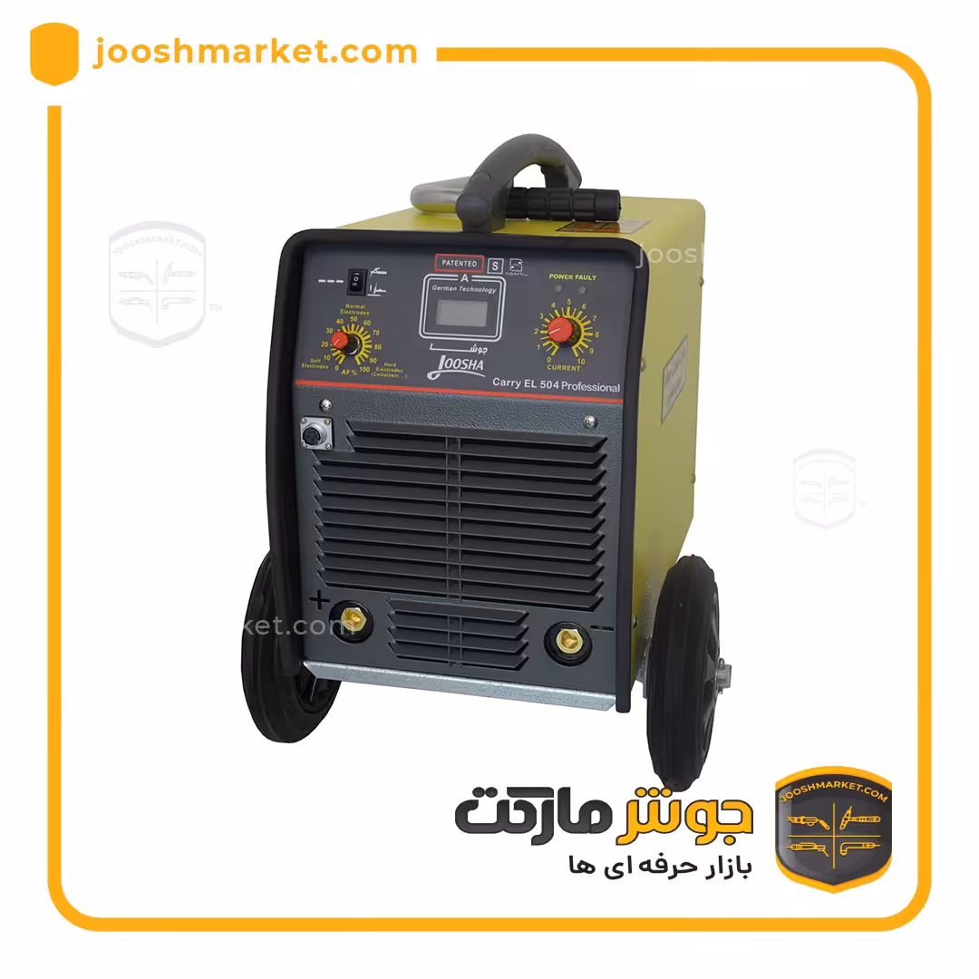 دستگاه جوش اینورتر 500آمپرسه فاز گام الکتریک جوشا مدل CARRY EL 504 PROFATIONAL