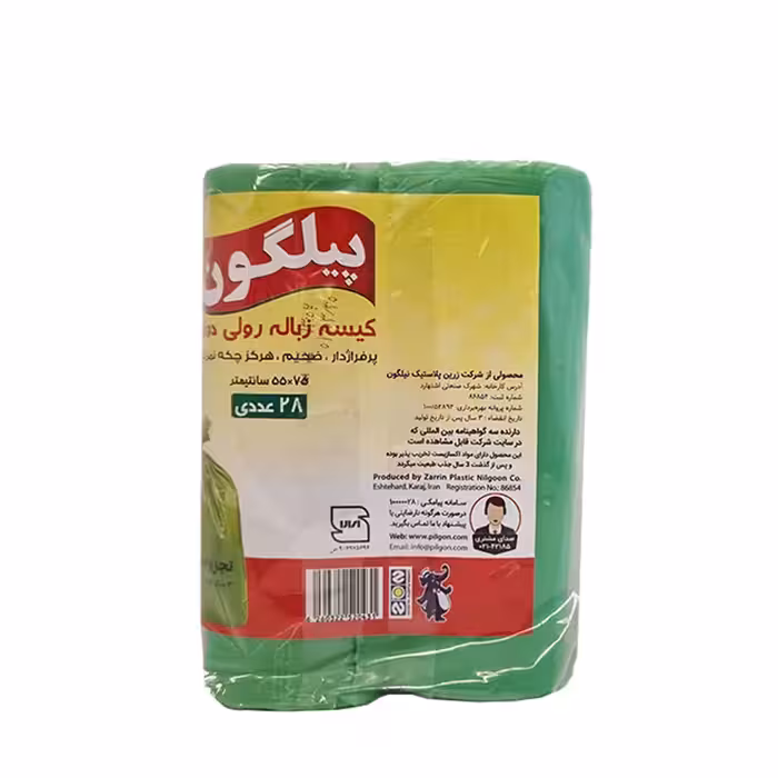 کیسه زباله رولی دو قلو پیلگون سایز متوسط 28 عددی