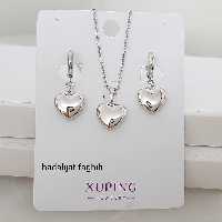 نیم ست همراه با زنجیر برند ژوپینگ حک خورده رنگ ثابت با آبکاری طلا سفید 