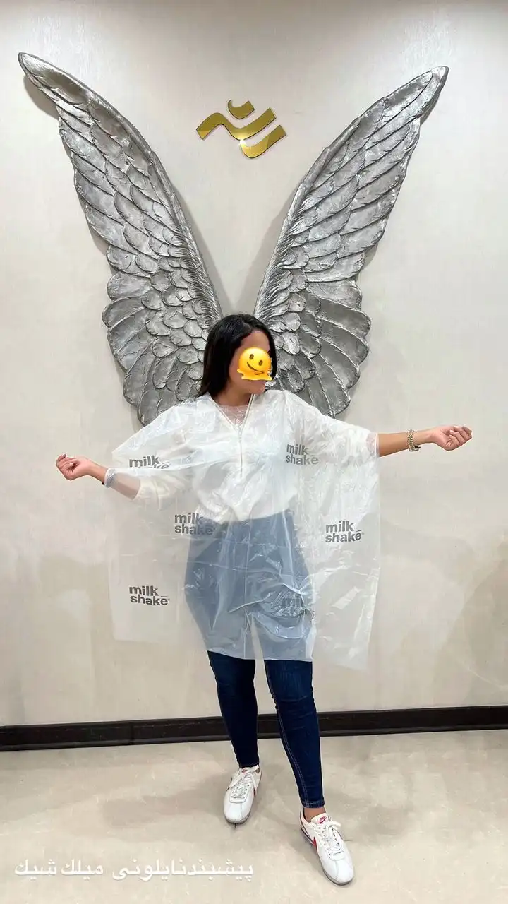 پیشبند نایلونی میلک شیک