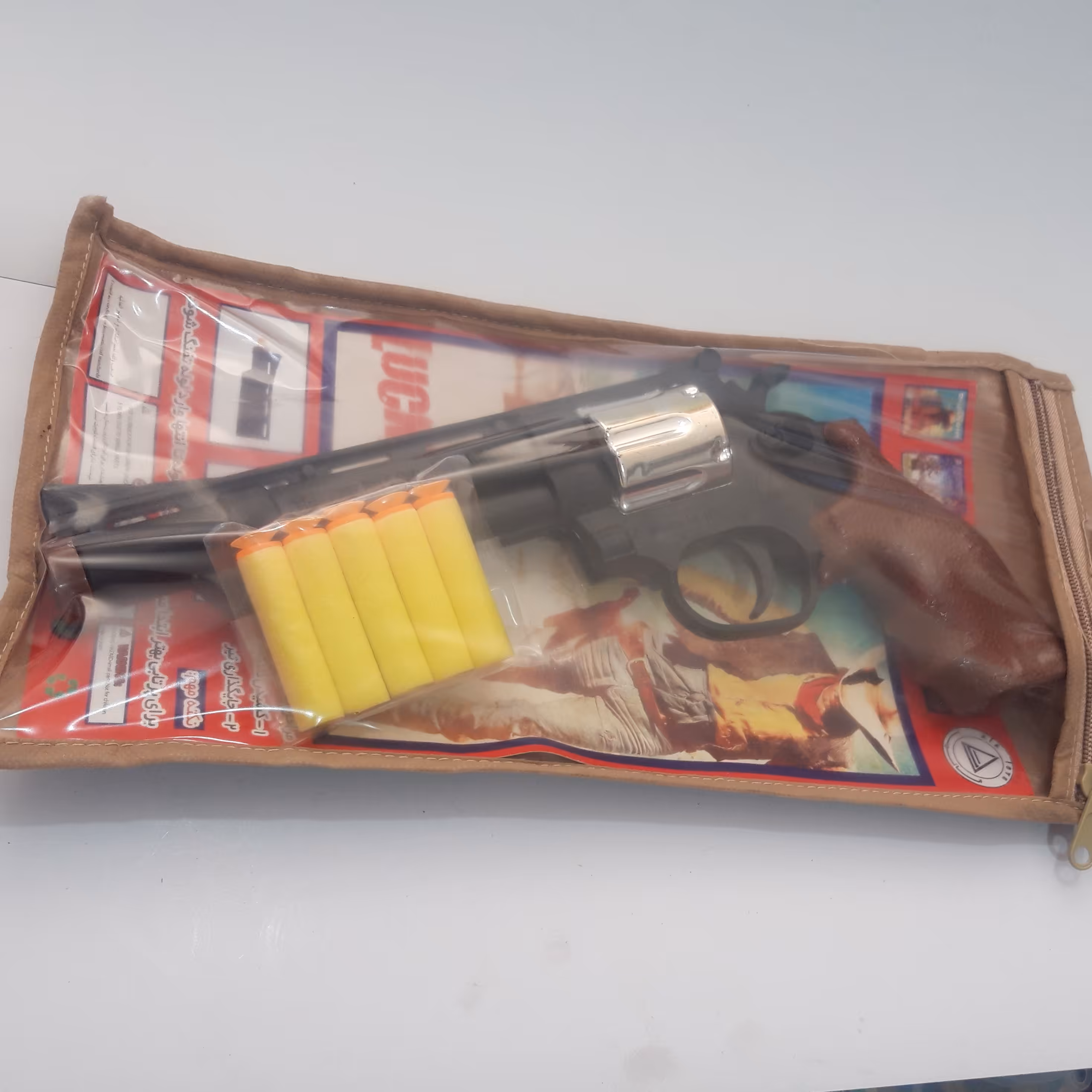 کلت تیر ابری کیفی