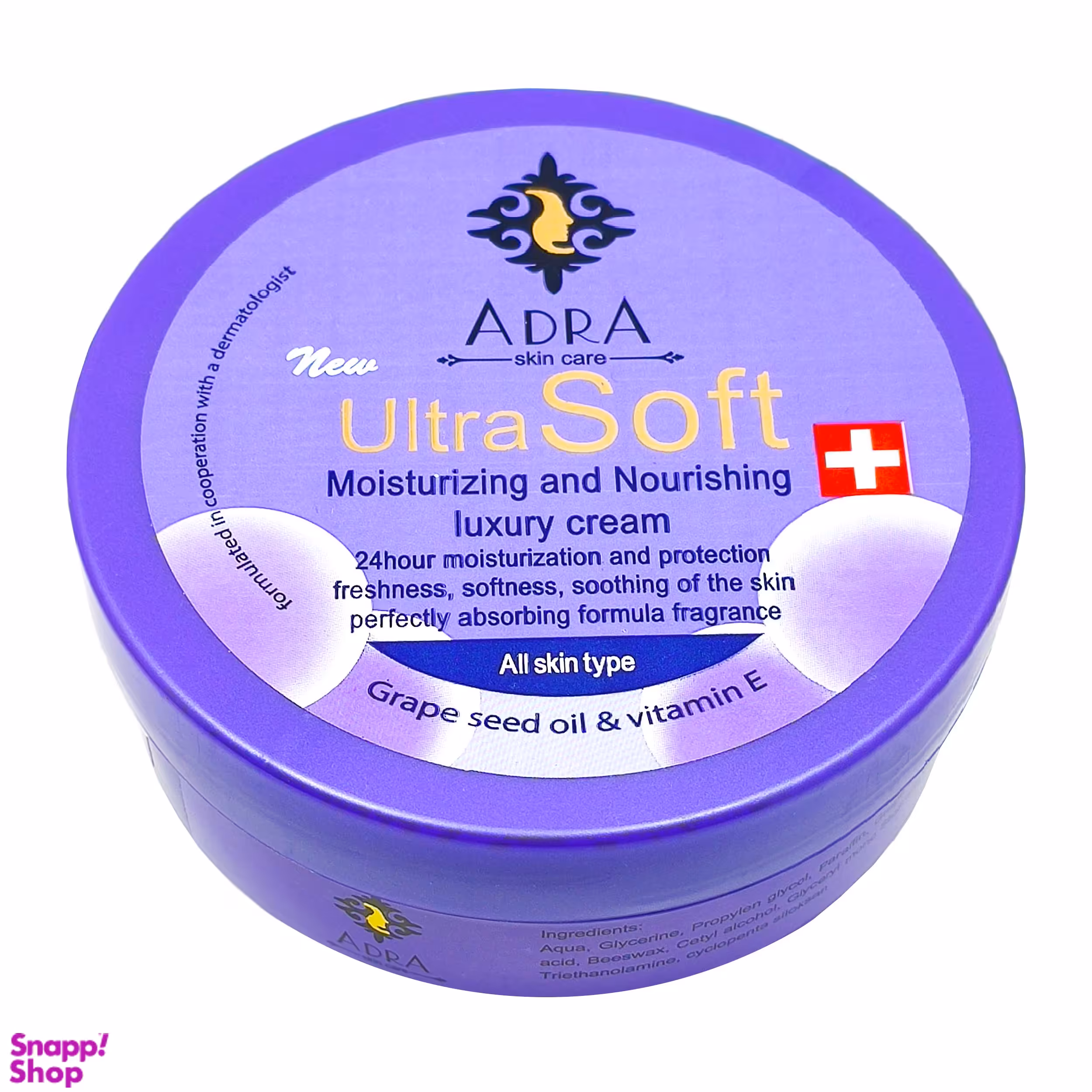 کرم مرطوب کننده آدرا (Adra) مدل Grape seed Oil & Vitamin E حجم 200 میلی‌ لیتر