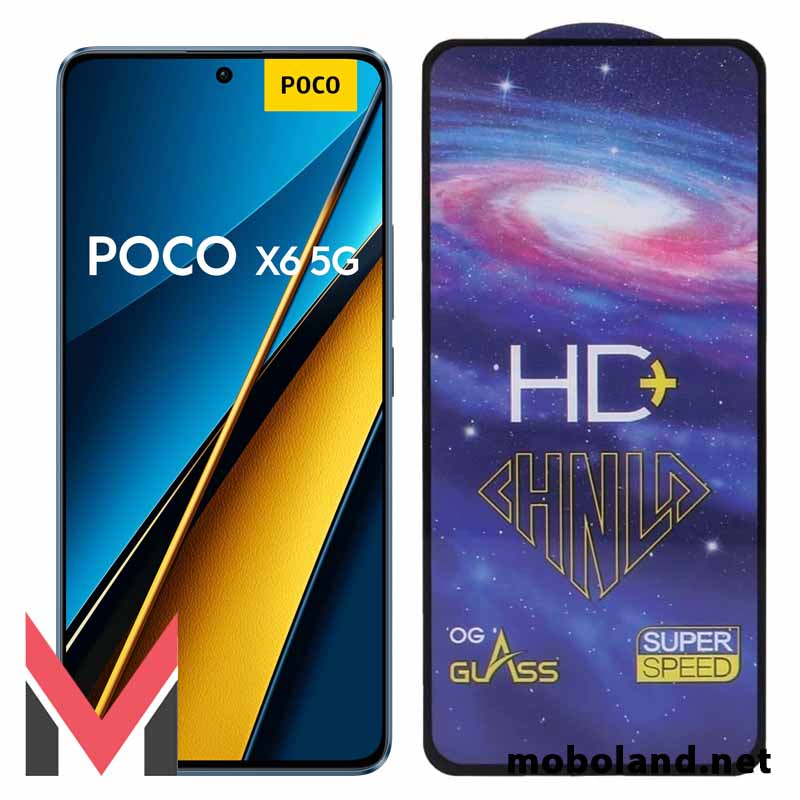 قیمت گلس HD Plus شیائومی پوکو Poco X6 5G - موبولند