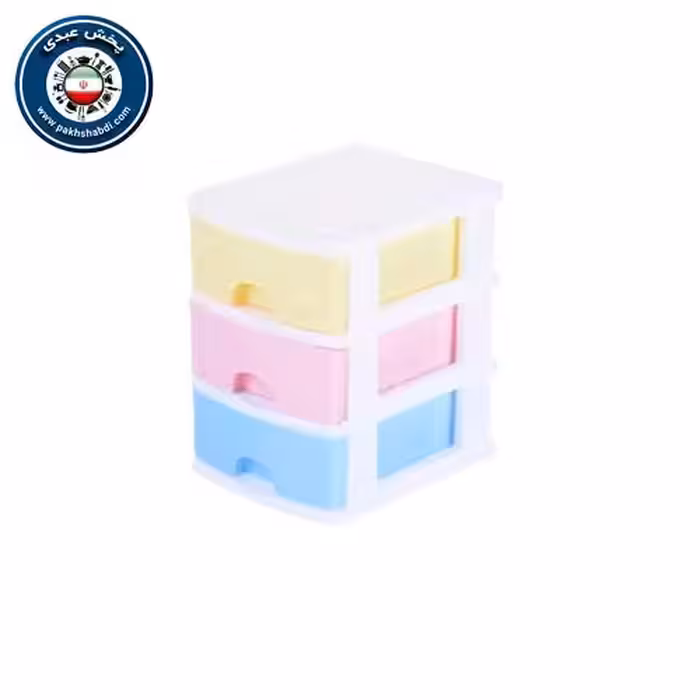 فایل مینی 3 طبقه کاجین