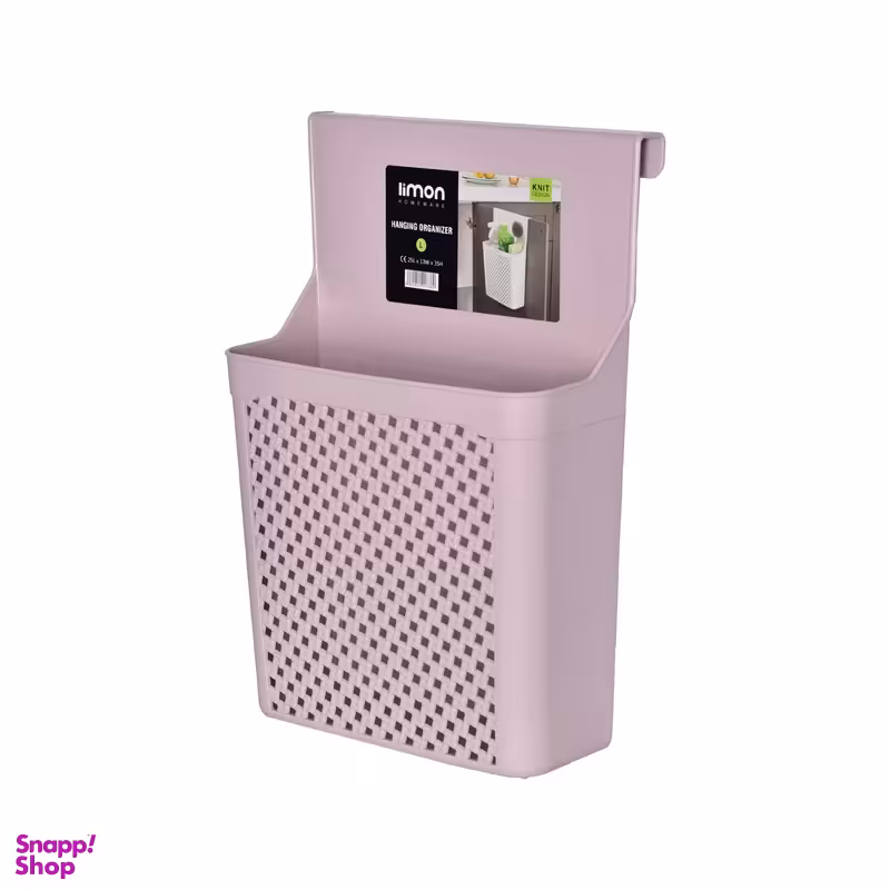 آویز کابینتی لیمون کد 2133