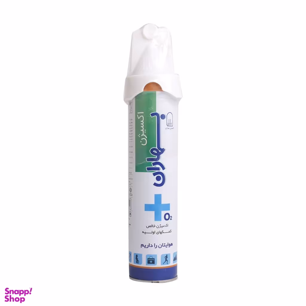اسپری اکسیژن بهاران (Baharan) حجم 8 لیتر