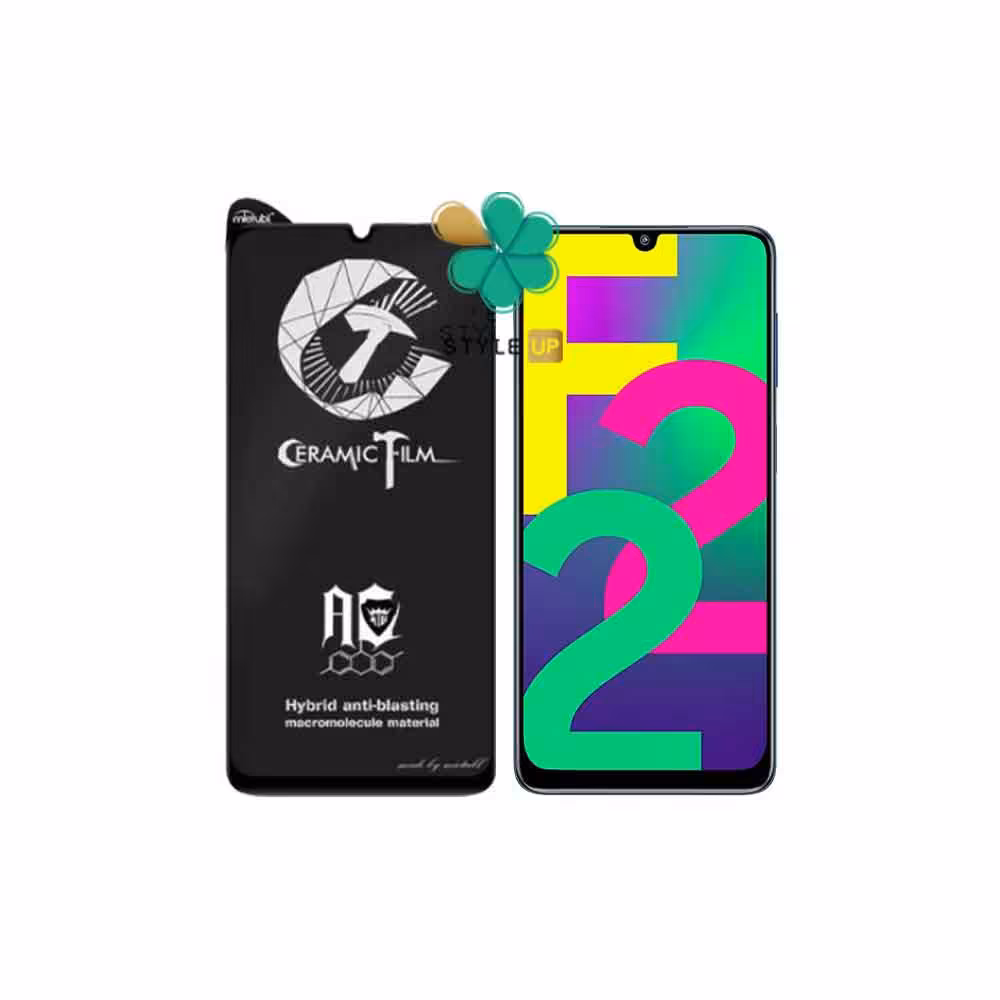 گلس سرامیکی مات گوشی سامسونگ Galaxy F22 برند Mietubl