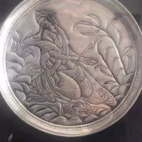 تابلو وبشقاب قلمزنی