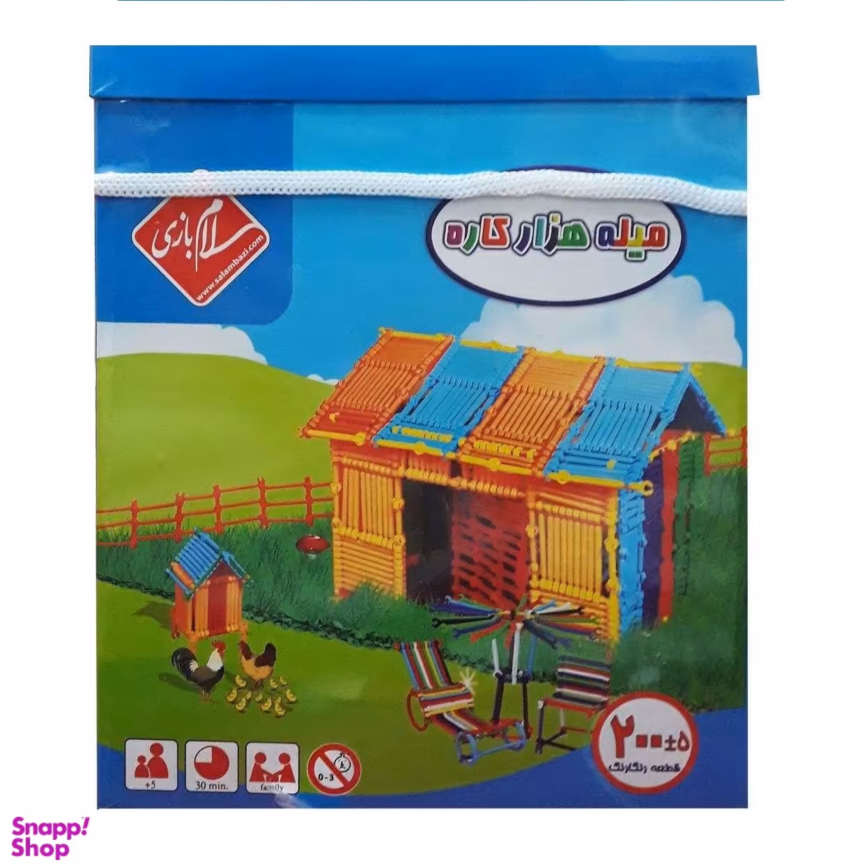 بازی فکری میله هزار کاره 200 قطعه