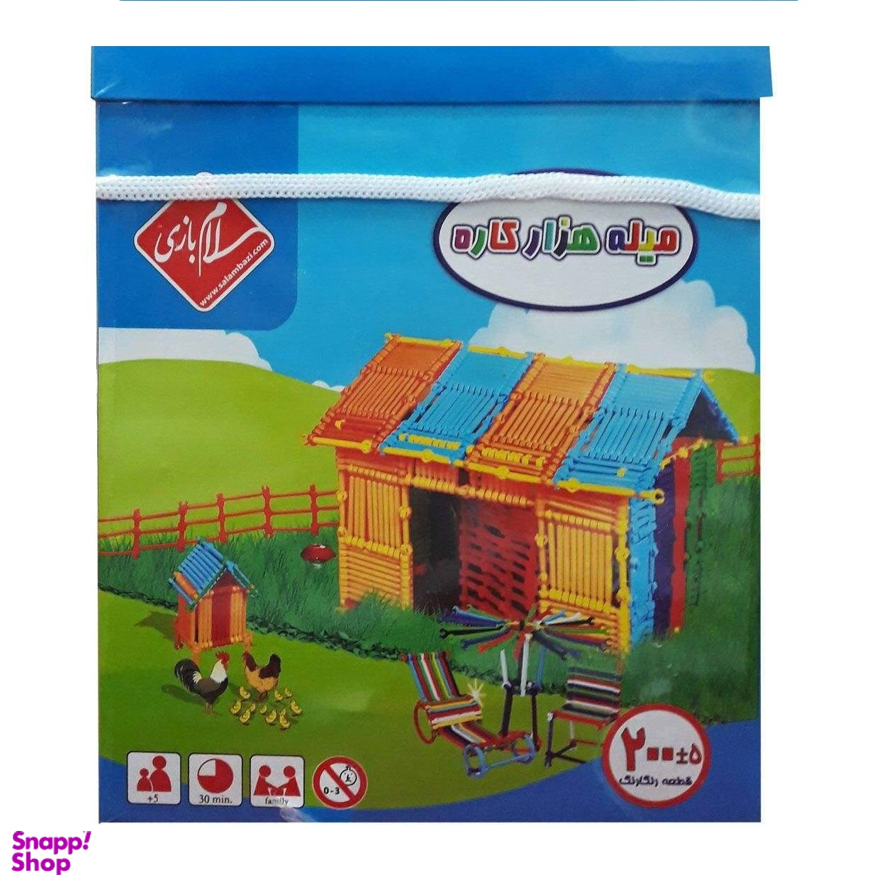 بازی فکری میله هزار کاره 200 قطعه