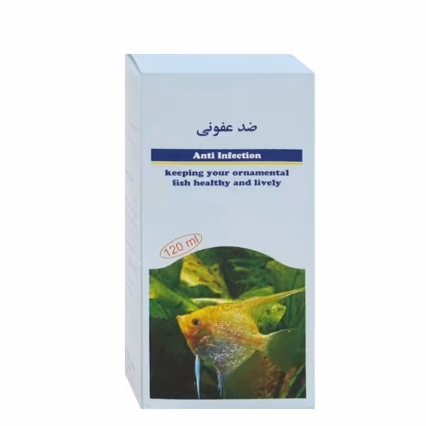 ضد عفونی کتابی