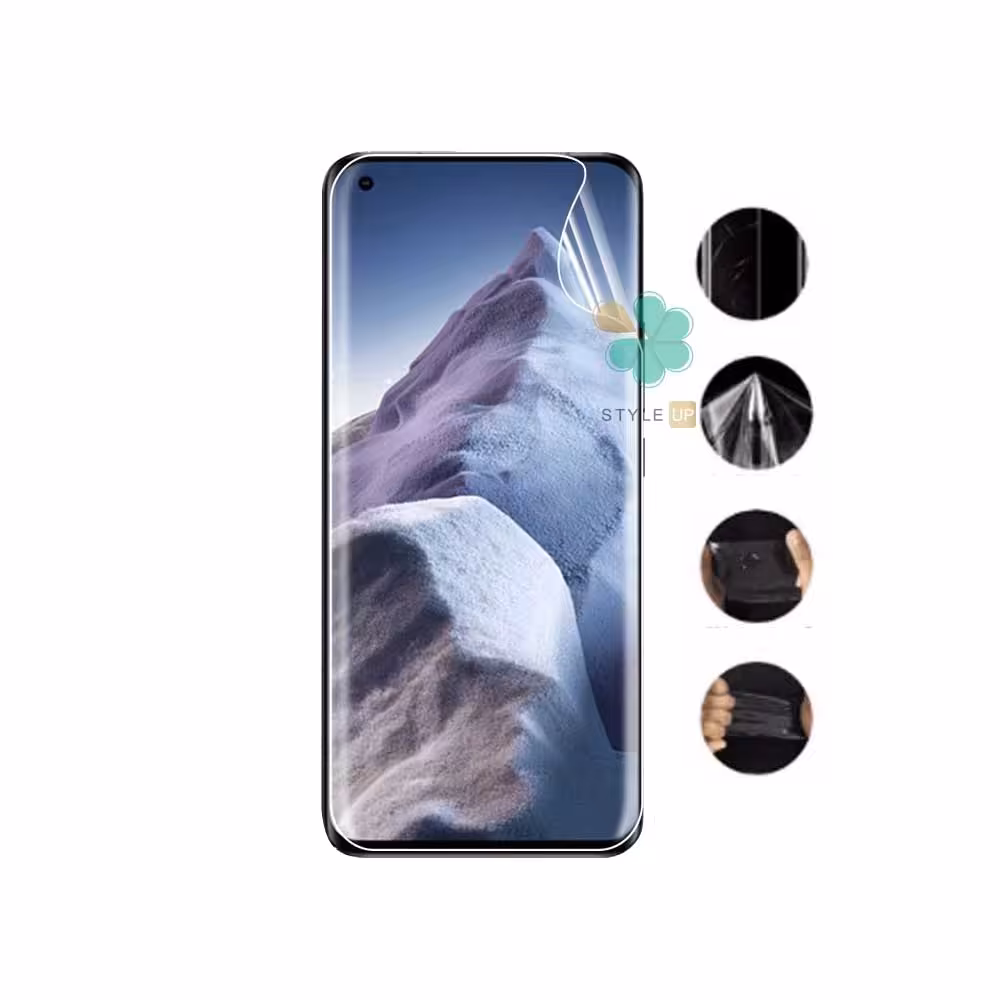 محافظ صفحه نانو گوشی شیائومی Xiaomi Mi 11 Ultra