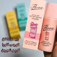 مام رولی طرح ماکارون