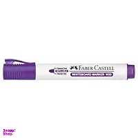 ماژیک وایت برد نوک گرد بنفش 254037