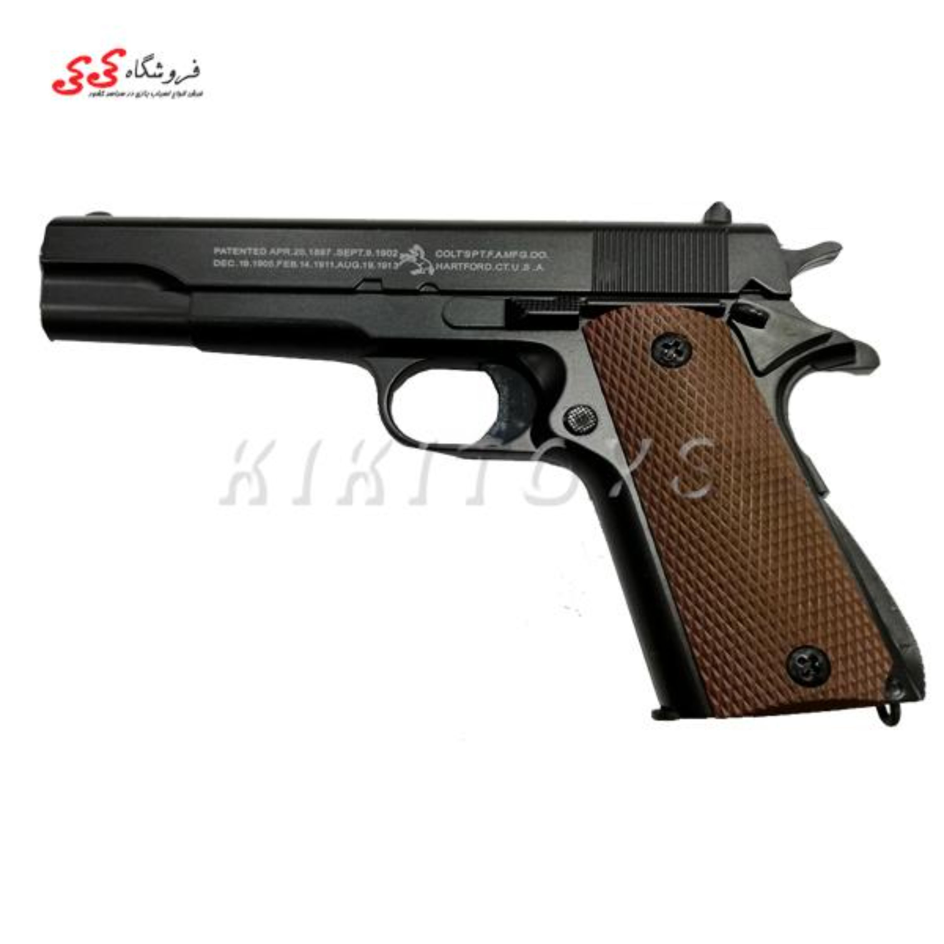 تفنگ کلت فلزی ساچمه ای Air soft gun C8